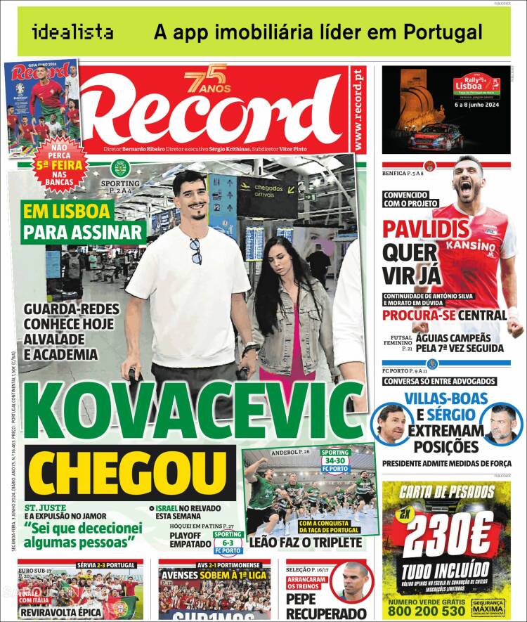 Portada de Record (Portugal)
