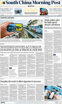 South China Morning Post