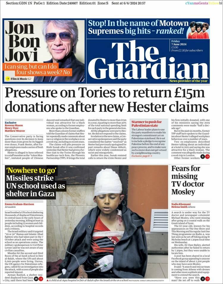 Portada de The Guardian (Reino Unido)