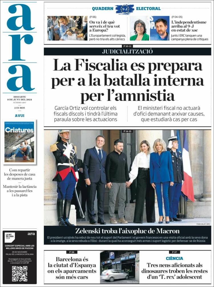 Portada de Ara (España)