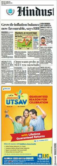 Hindustan Times