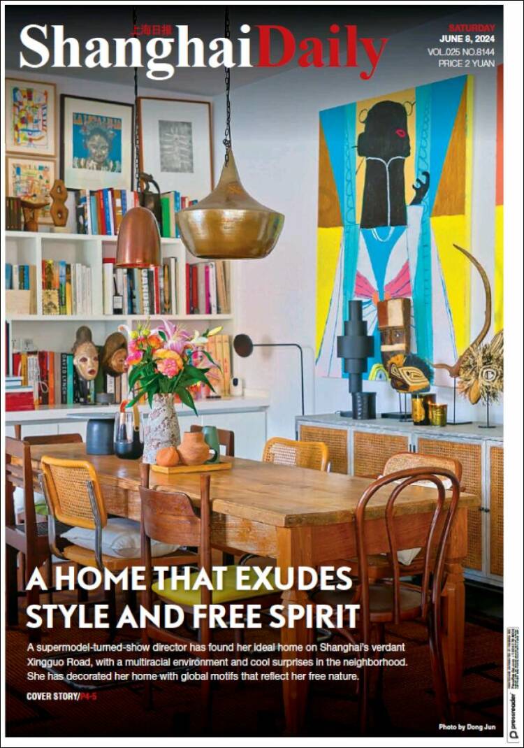 Portada de Shanghai Daily (China)