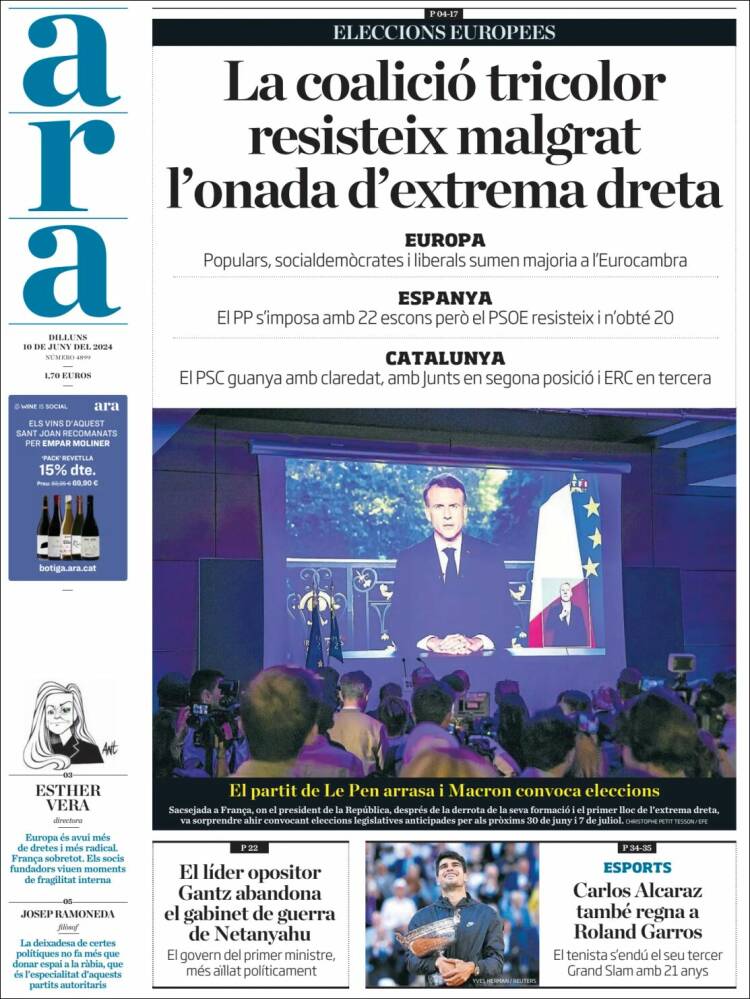 Portada de Ara (España)