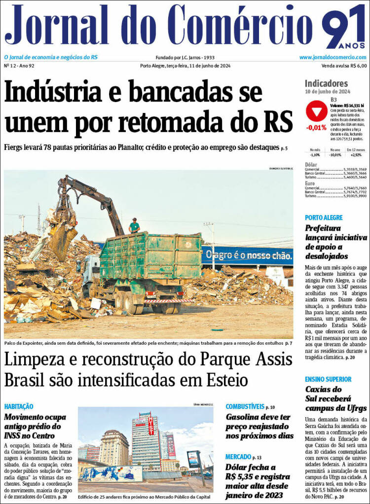 Portada de Jornal do Comércio (Brasil)