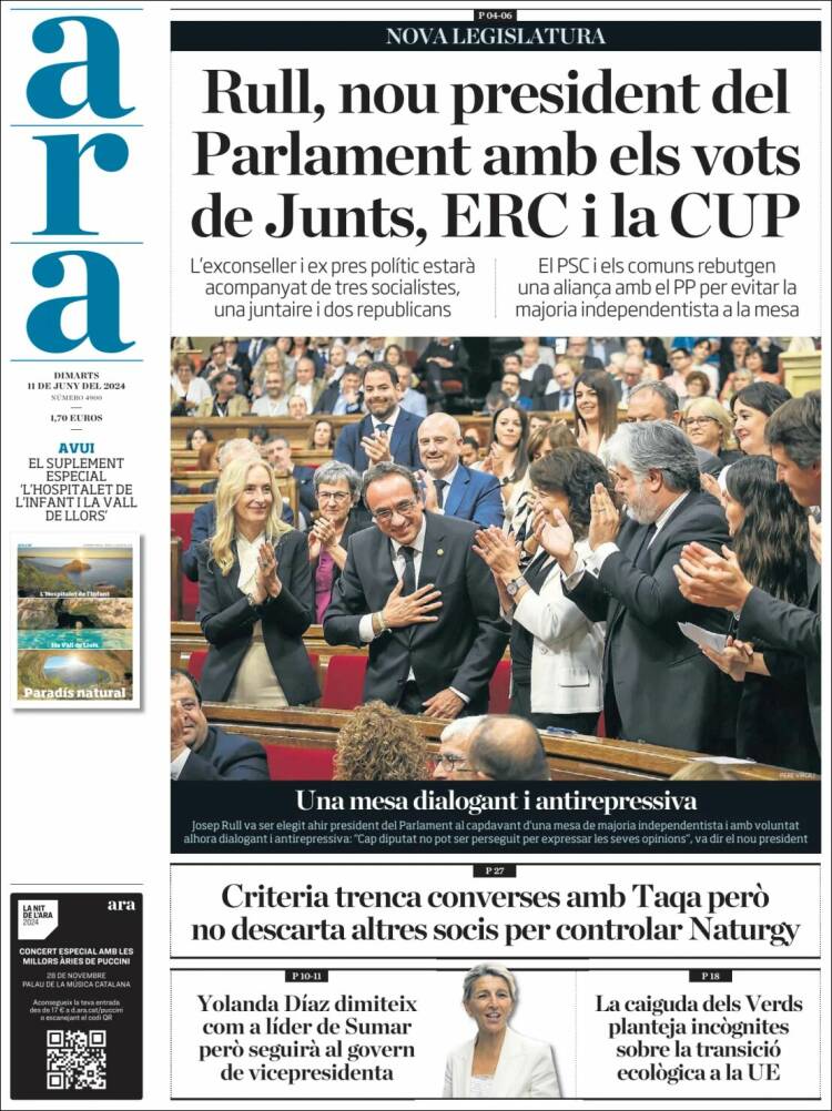Portada de Ara (Espa&ntilde;a)
