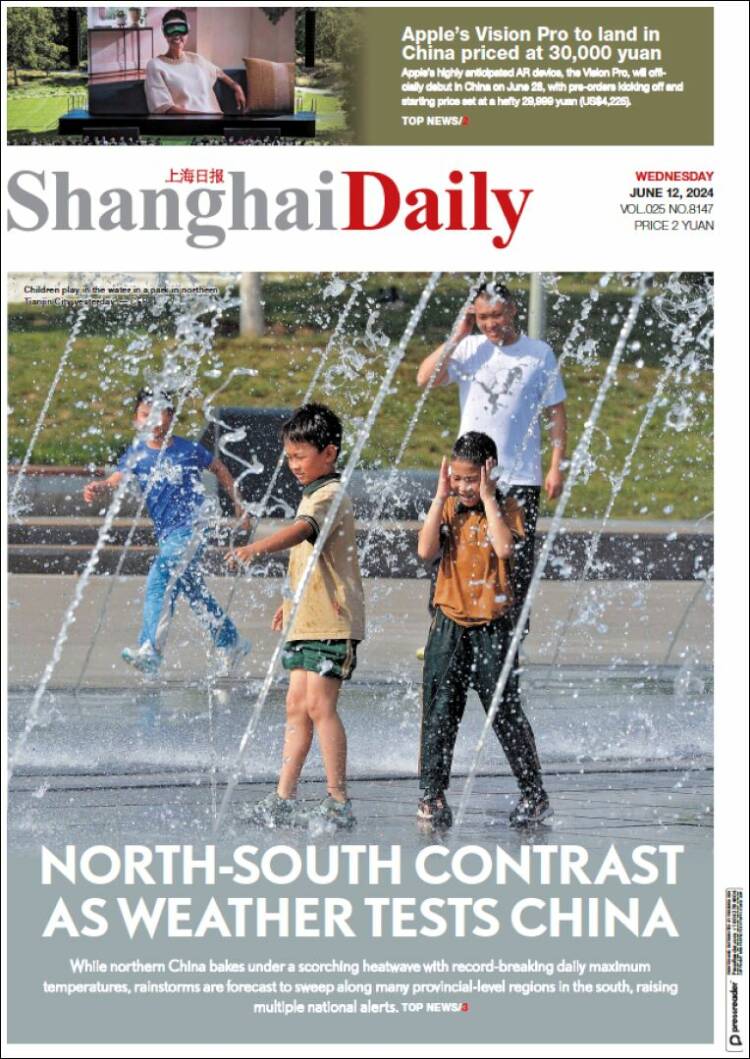 Portada de Shanghai Daily (China)