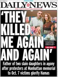 Daily News - New York