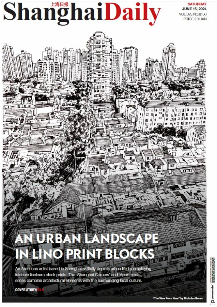 Portada de Shanghai Daily (China)