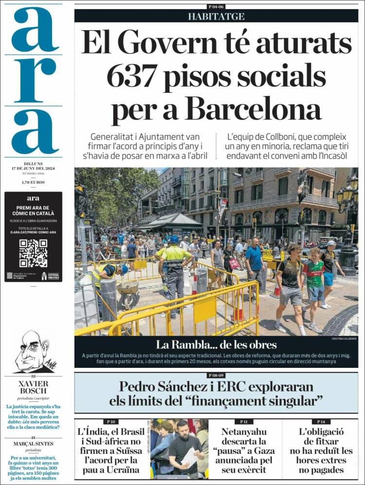 Portada de Ara (España)