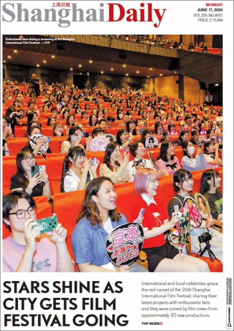 Portada de Shanghai Daily (China)