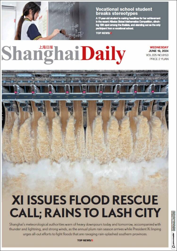 Portada de Shanghai Daily (China)