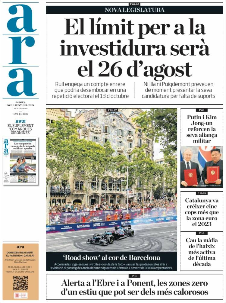 Portada de Ara (España)