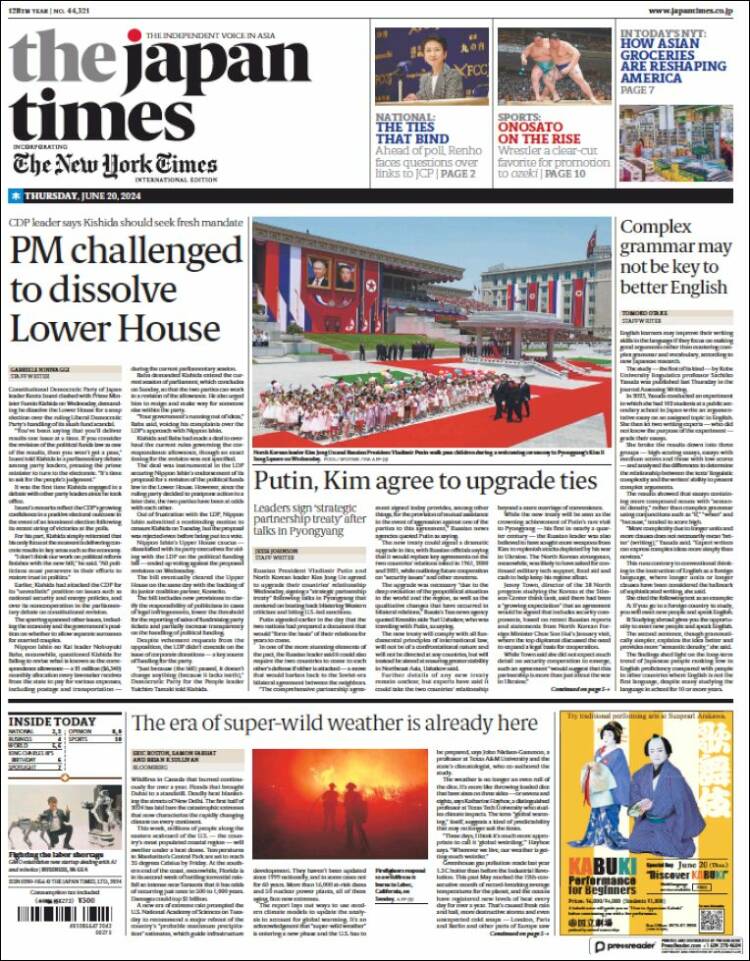 Portada de The Japan Times (Jap&oacute;n)