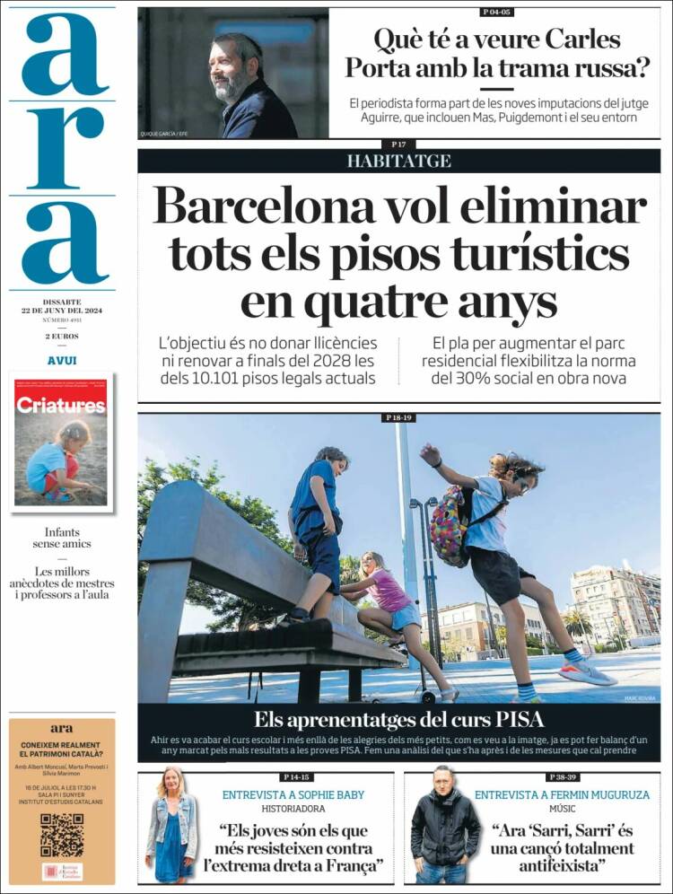Portada de Ara (España)