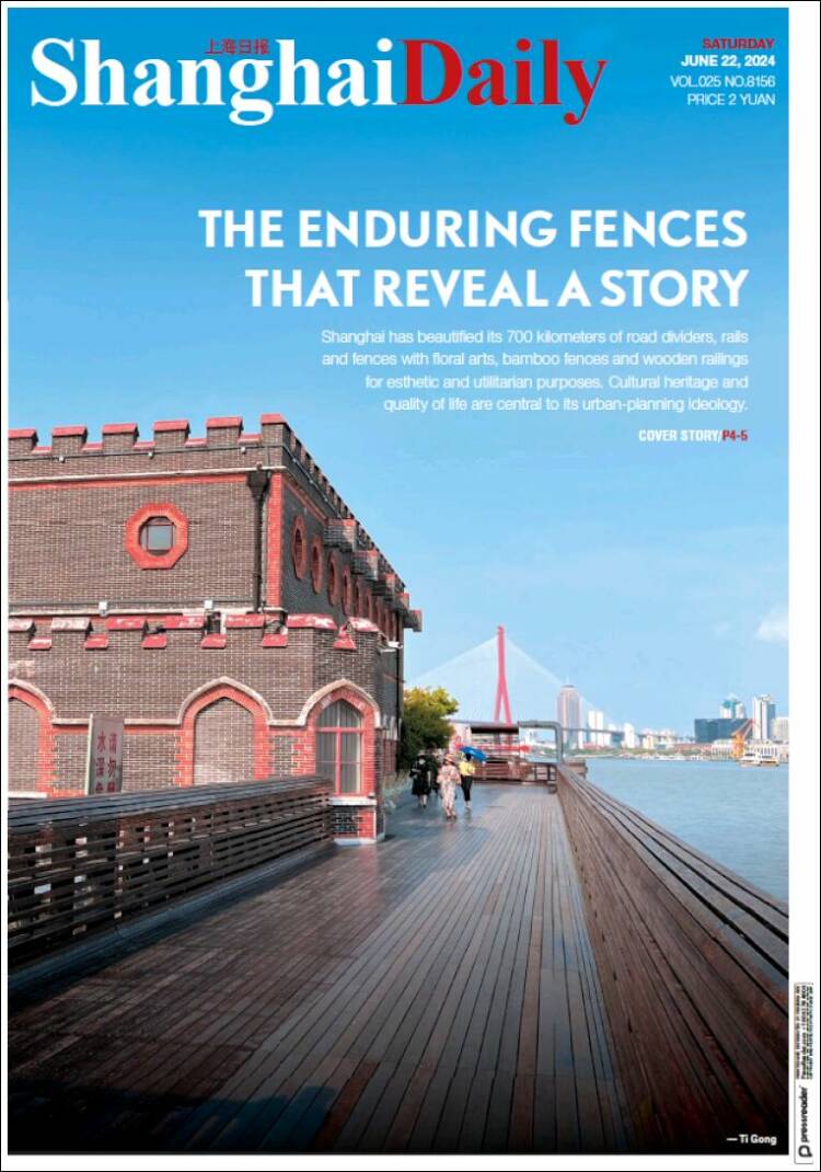 Portada de Shanghai Daily (China)