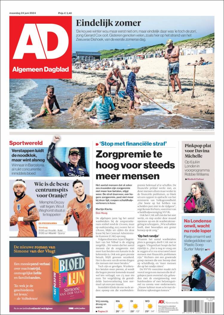 Portada de AD (Pa&iacute;ses Bajos)