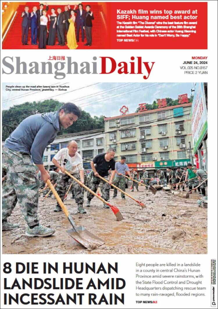 Portada de Shanghai Daily (China)