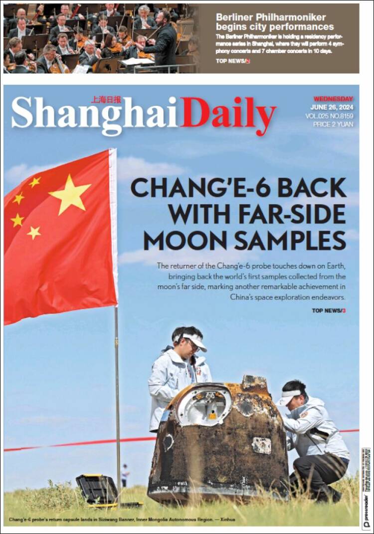 Portada de Shanghai Daily (China)