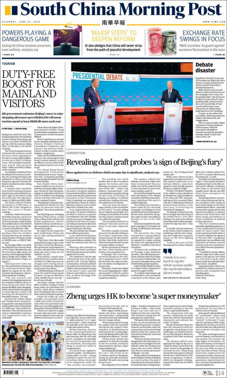 Portada de South China Morning Post (China)