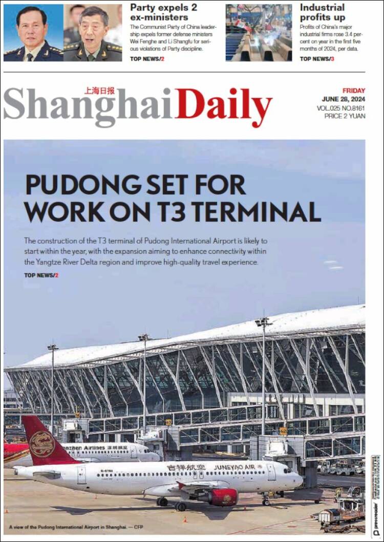 Portada de Shanghai Daily (China)