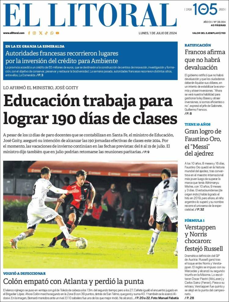 Portada de Diario El Litoral (Argentina)