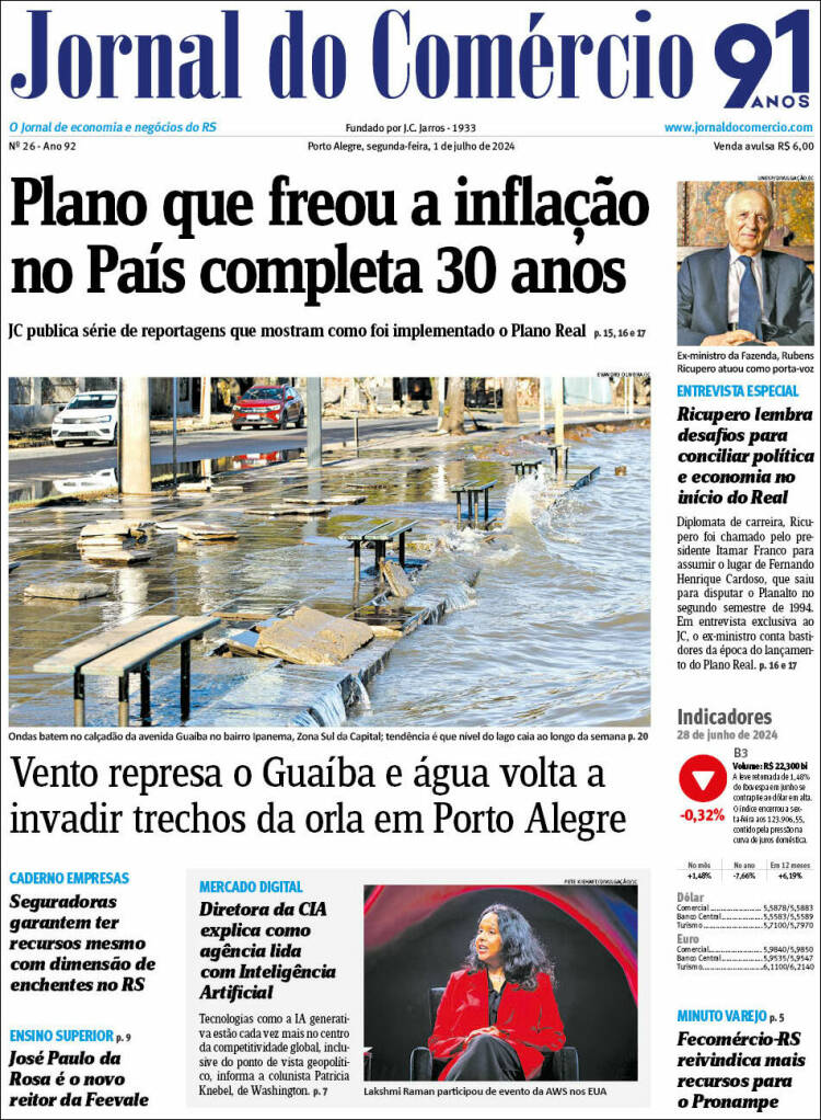 Portada de Jornal do Comércio (Brasil)