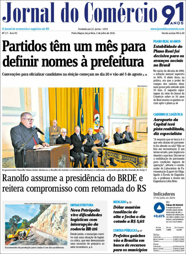 Portada de Jornal do Comércio (Brasil)