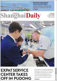 Shanghai Daily