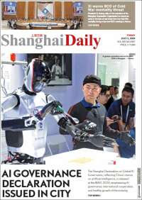 Shanghai Daily