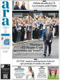 Portada de Ara (España)