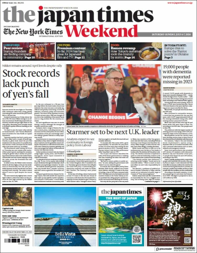 Portada de The Japan Times (Jap&oacute;n)