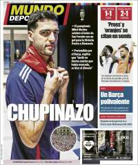 Mundo Atlético