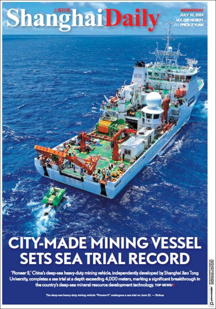 Portada de Shanghai Daily (China)