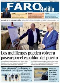 El Faro de Melilla