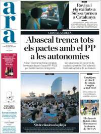 Portada de Ara (España)