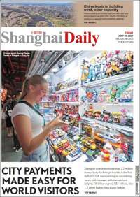 Shanghai Daily