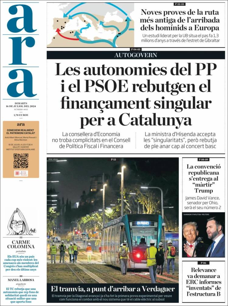 Portada de Ara (España)