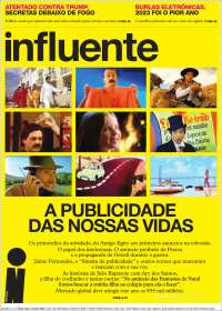 I - informação