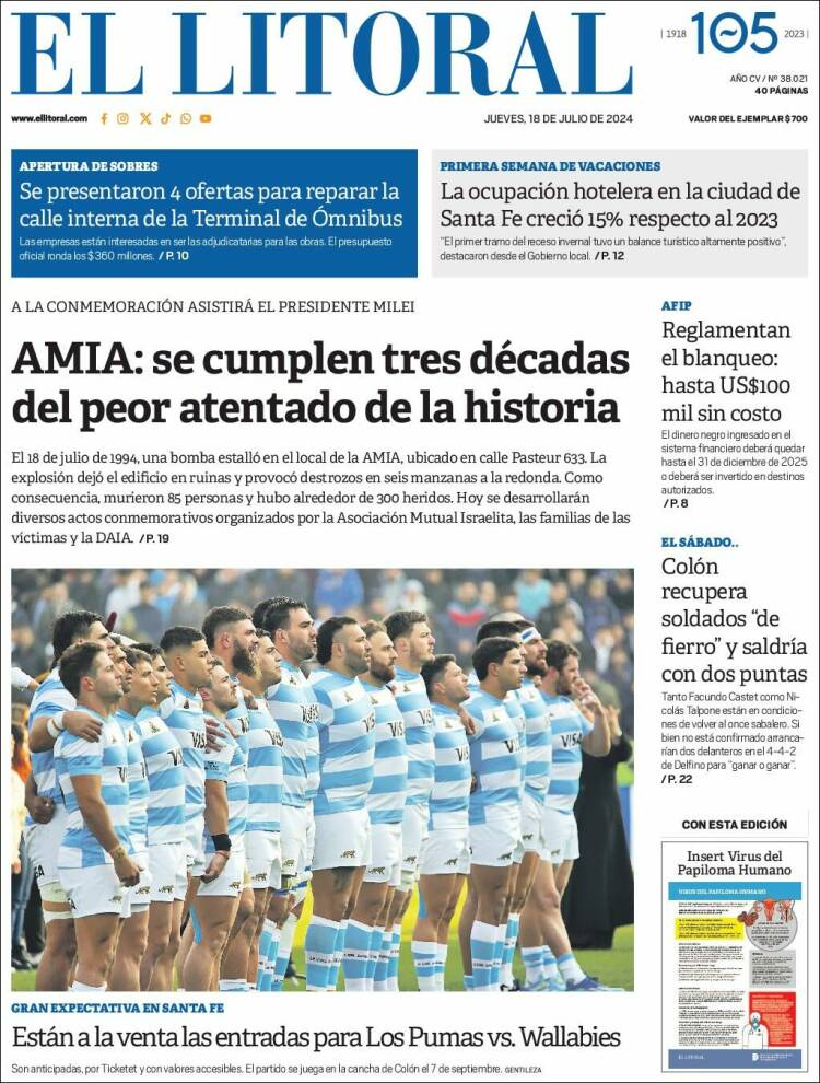 Portada de Diario El Litoral (Argentina)