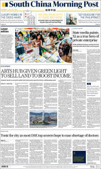 South China Morning Post