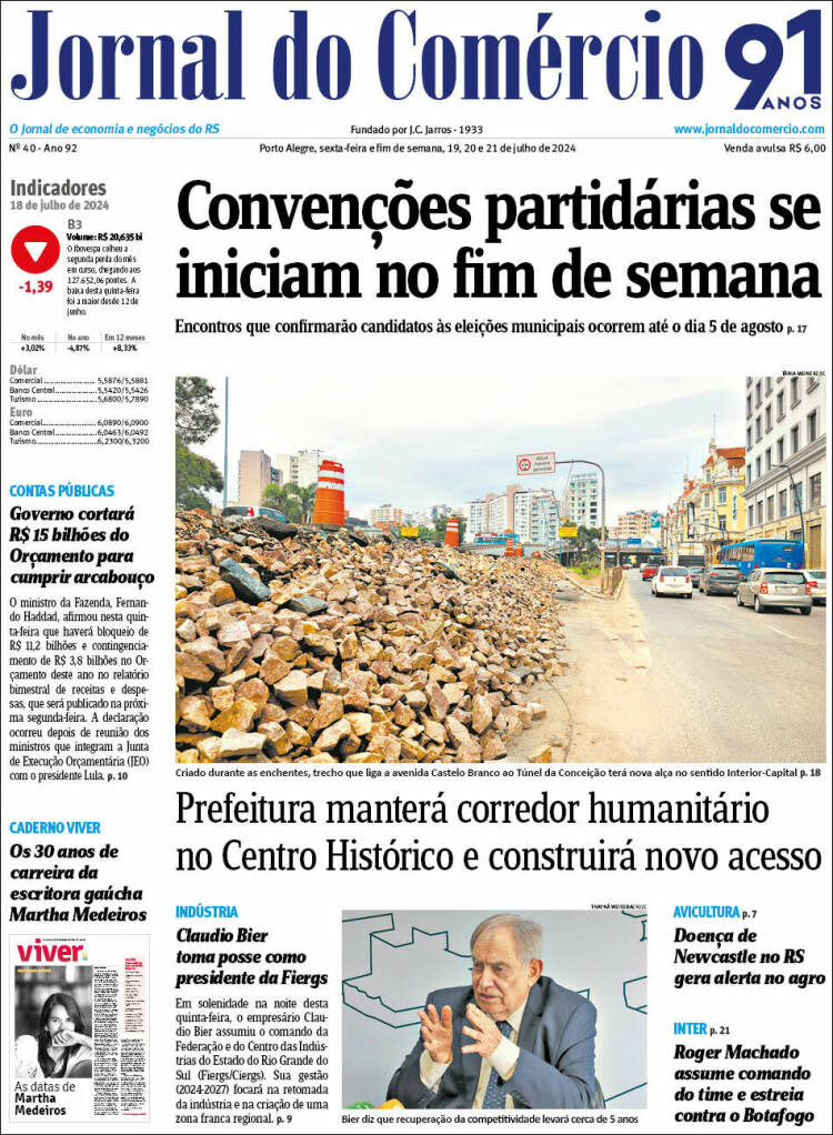 Portada de Jornal do Comércio (Brasil)