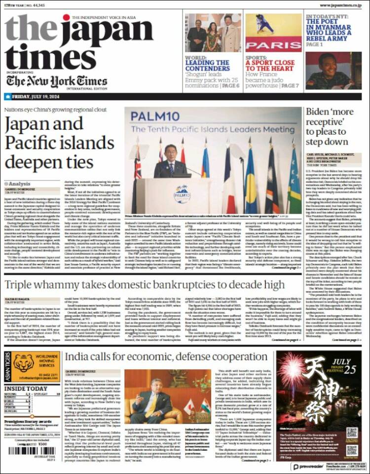 Portada de The Japan Times (Jap&oacute;n)