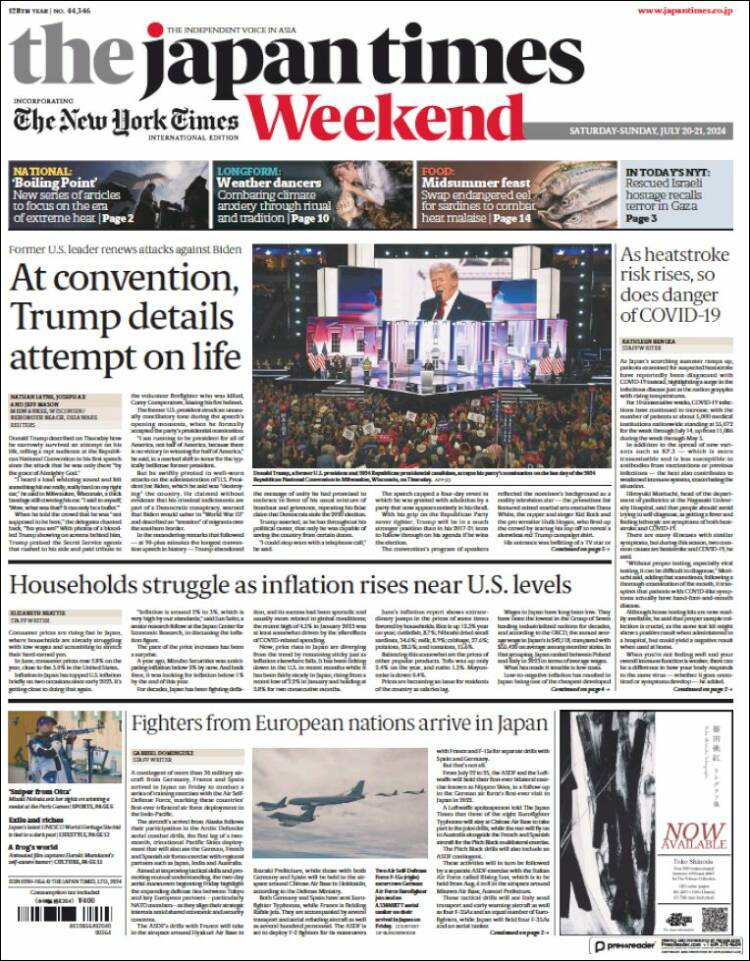 Portada de The Japan Times (Jap&oacute;n)