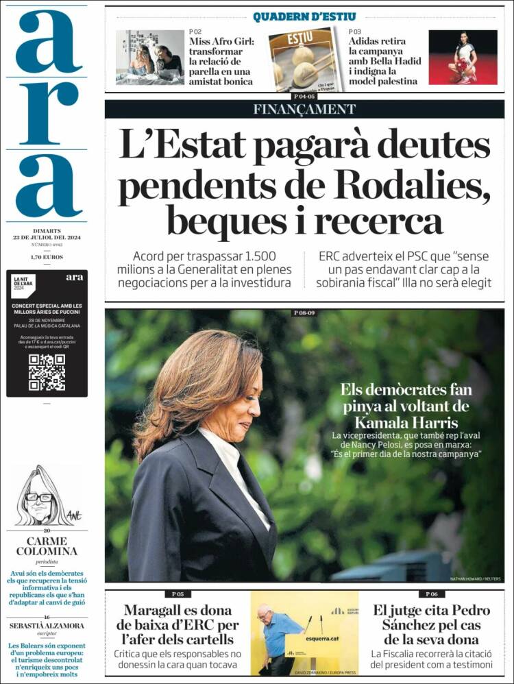 Portada de Ara (España)