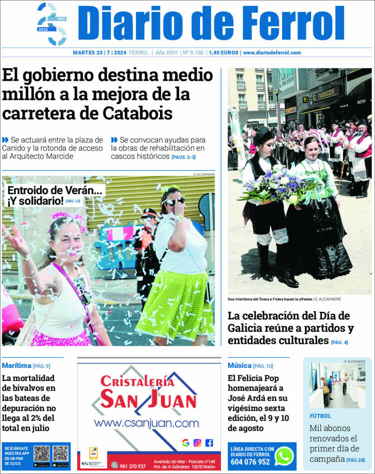 Portada de Diario de Ferrol (España)