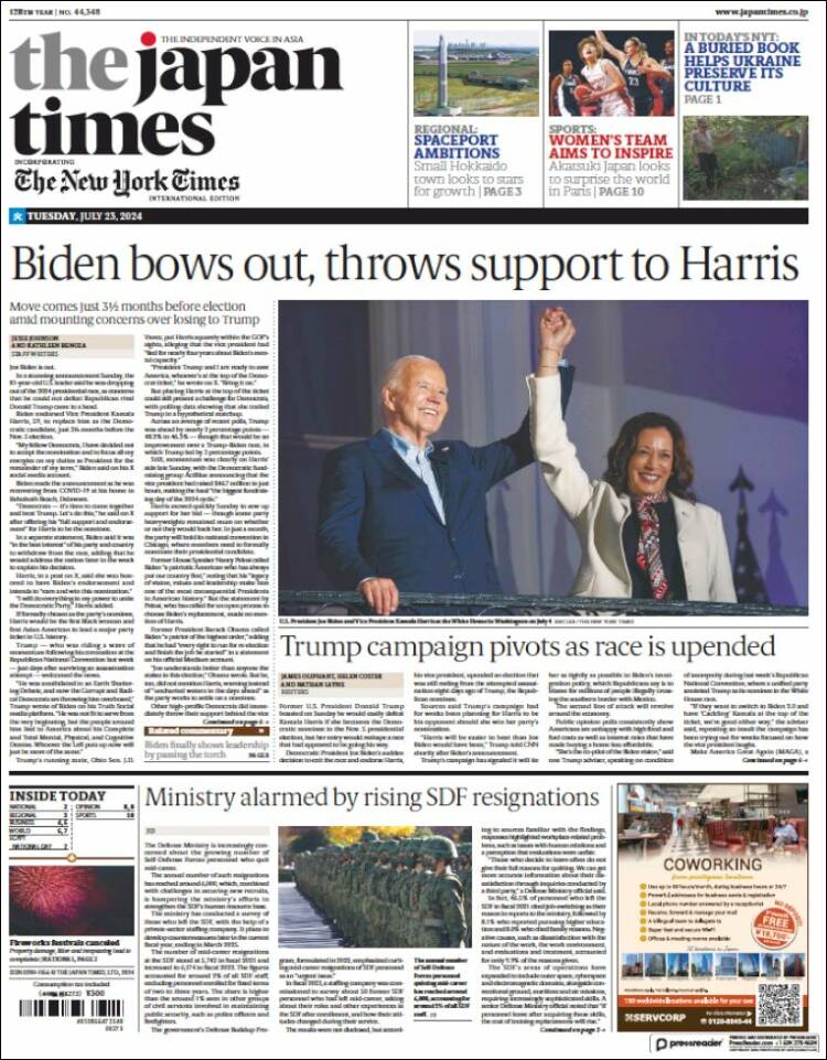 Portada de The Japan Times (Jap&oacute;n)