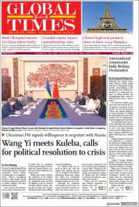 The Global Times