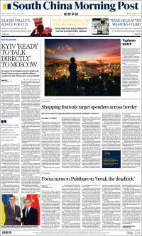 South China Morning Post