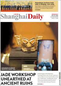 Shanghai Daily