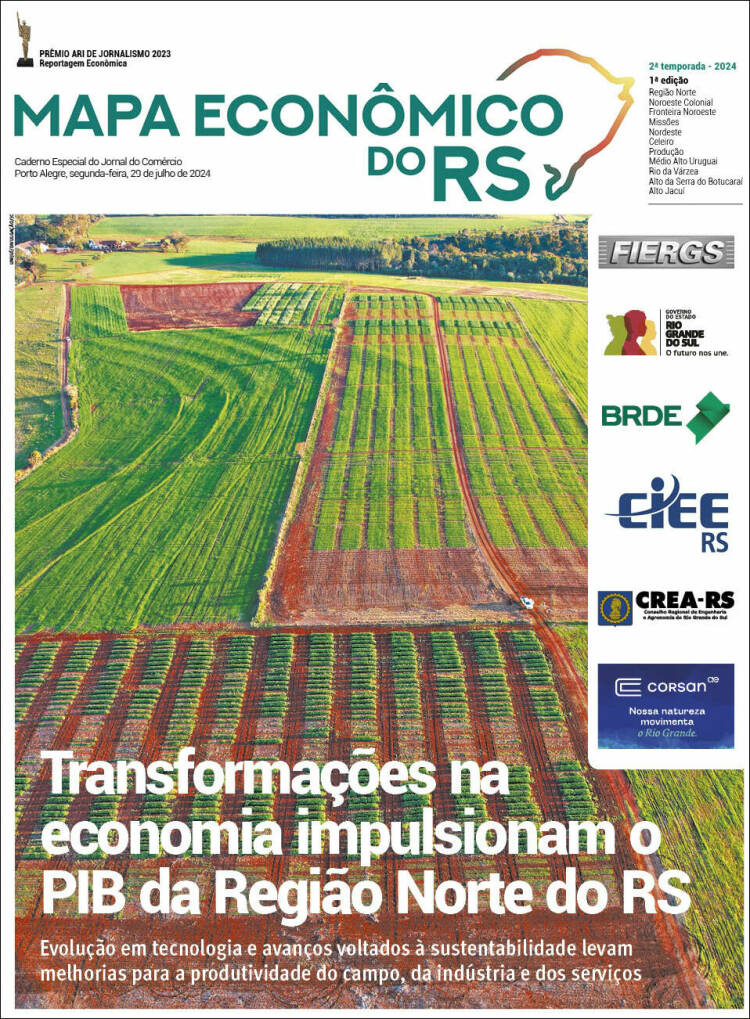 Portada de Jornal do Comércio (Brasil)